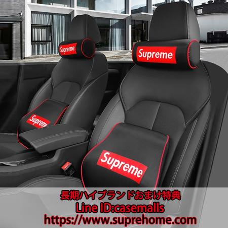 Supreme 車用首枕 ネックピロー シュプリーム 車座席用クッション 送料無料