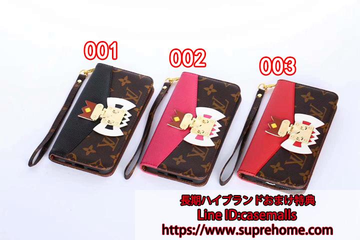 LV アイフォン11/xs maxスマホケース 持ちベルト付き