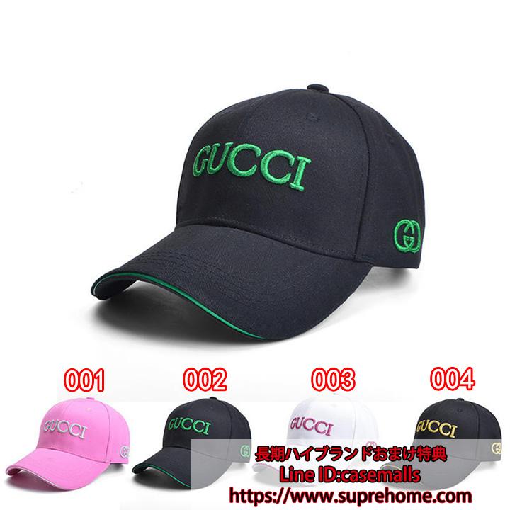 gucci baseball cap