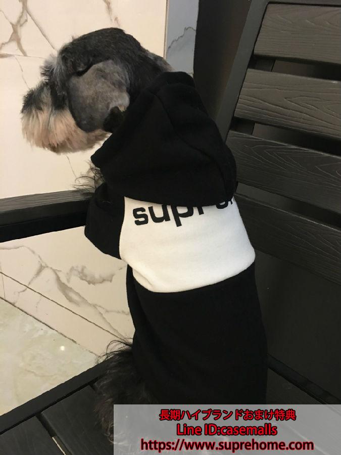 おしゃれ ドッグウェア 犬服 ペットウェア 両足 パーカー カバー付き 猫服 Supreme 秋冬 あったか お散歩