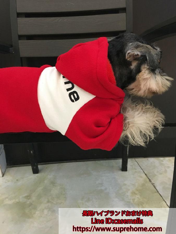 犬服 ペットウェア 両足 パーカー カバー付き 猫服 Supreme 秋冬 あったか お散歩